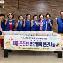 새롬동복합커뮤니티센터 이미지