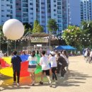 안양남초등학교 이미지