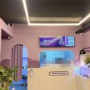 [부천 - 꿈소풍] 마이올킬 후기