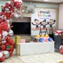 미륵초등학교병설유치원 이미지