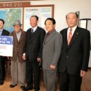 대한노인회 강진군지회 이미지