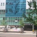 성결공인중개사사무소 이미지