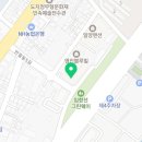 가고파열쇠 이미지