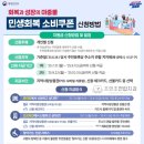 조앤조
