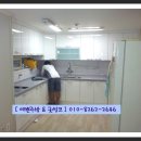파주현대씽크 이미지