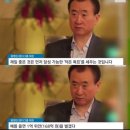 고량주마트 이미지