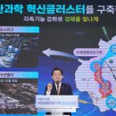 수원-1955 이미지