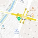 인지갈비명가궁