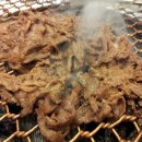 광양불고기 이미지