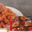 골드수삼 | [보라매 맛집] 보라매공원 쿠우쿠우 골드 후기: 초밥 무한리필로 배부르게 먹은 날