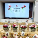 금마초등학교병설유치원 이미지