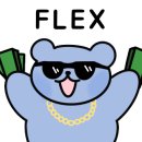 레브델리(LevDeli)
