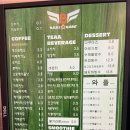바리스타하우스