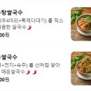 포레스트오늘,숲 강남역삼점 이미지