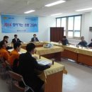 단양소방서(2층) 이미지