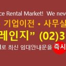 브랜드칸 타워 이미지