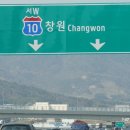 엘(L)모텔 이미지