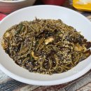 평강역 | 부산 강서구 평강역 중국집 짜장먹을래 짬뽕먹을래 가성비 맛집 (내돈내먹)