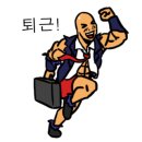 피티명가 퍼스널트레이닝 센터 이미지