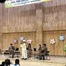 가촌초등학교 병설유치원 이미지