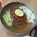 송주불냉면 이미지