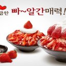 하늘땅공인중개사사무소 이미지