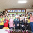 오천무료급식소 이미지