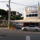 상장안마을회관 이미지