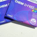 렌즈미(상주)안경스토리 | [초고도근시] -10.00D 두께와 왜곡까지 잡은 초고도근시 처방 후기