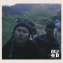 (주)단비 티스토리