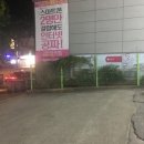 소문난옛날잔치국수 이미지