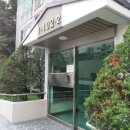 보미청광아파트 이미지