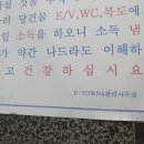 포지션당구장 이미지