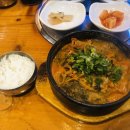 이바돔감자탕 이미지