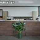 법무사&세무사김용기사무소