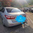 성동카부분정비 이미지