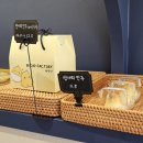 슈네발렌 | 성심당보다 맛있는 양정동 베이커리 맛집 '빵공장' 빵지순례