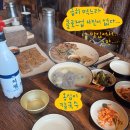 칼국수이야기 - 중구 | 칼국수이야기