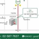 닥터모락 강남점 이미지