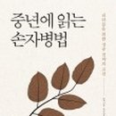 시크릿플래닛 이미지