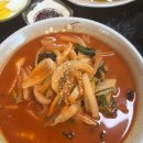 큰집반점 - 횡성군 횡성로 67 | 큰집반점