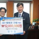 고성건설기계