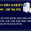 비젼복지용구센터 이미지