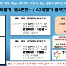 신도오에이서비스 이미지