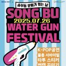 중앙공원_하 이미지