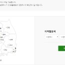 씨에이푸드 이미지