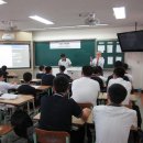 대전송촌고등학교 이미지