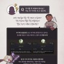 LIBERTY PC방 | TL 쓰론앤리버티 5월 24일 테스트 참여 가능한 전국 PC방은?