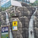 기동반-70 이미지