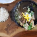 마륵동왕갈비탕 이미지